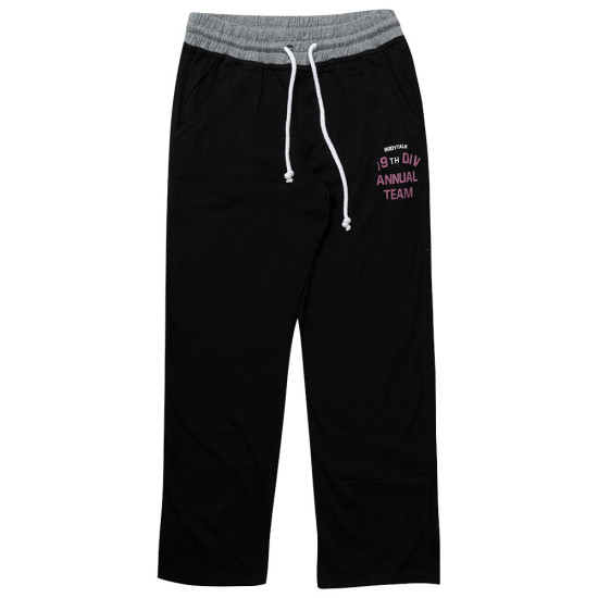 Bodytalk Ανδρικό παντελόνι φόρμας